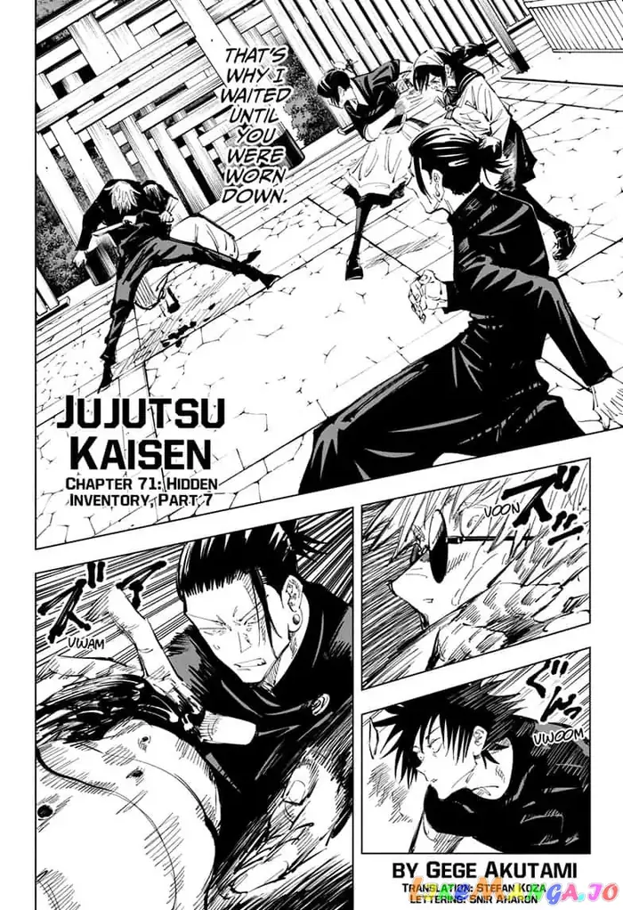 Jujutsu Kaisen Chapter 71 image 02_optimized
